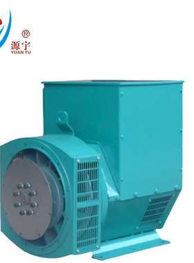 无刷纯铜线发电机6.5-1000KW 三相无刷励磁交流柴油发电机