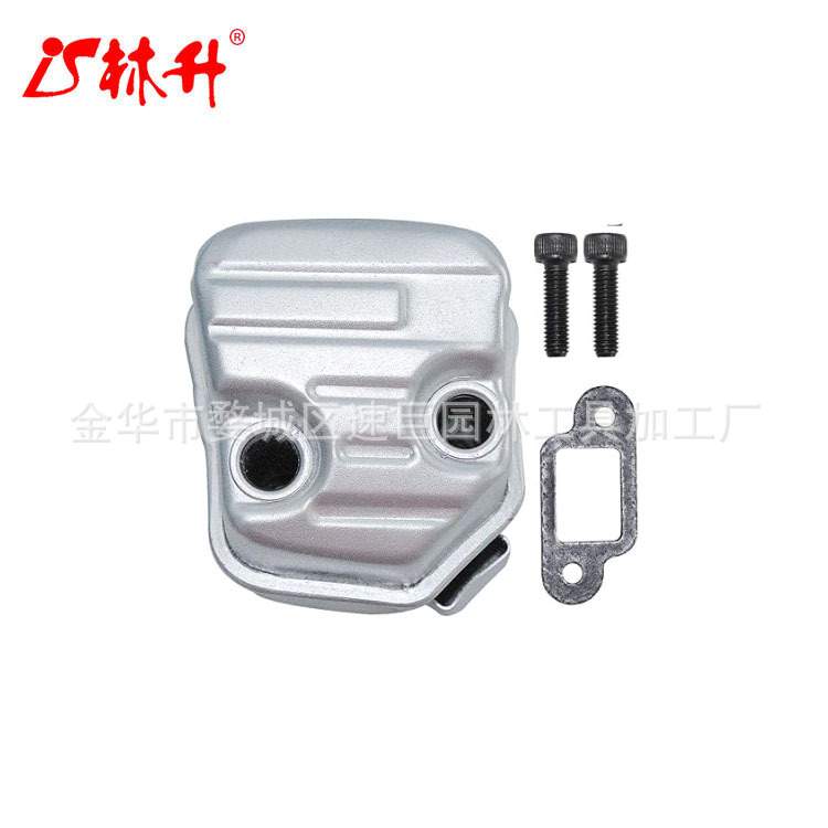 林升 油锯器适用于MS181 MS181C MS171   1139 140 0604