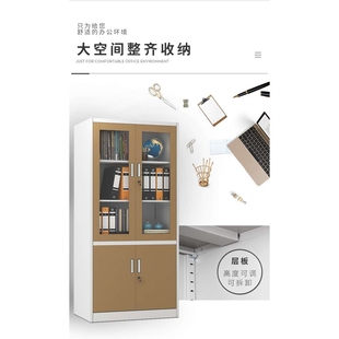 办公室资料文件柜移动铁皮工具柜钢制带锁档案柜储物柜子家用书柜