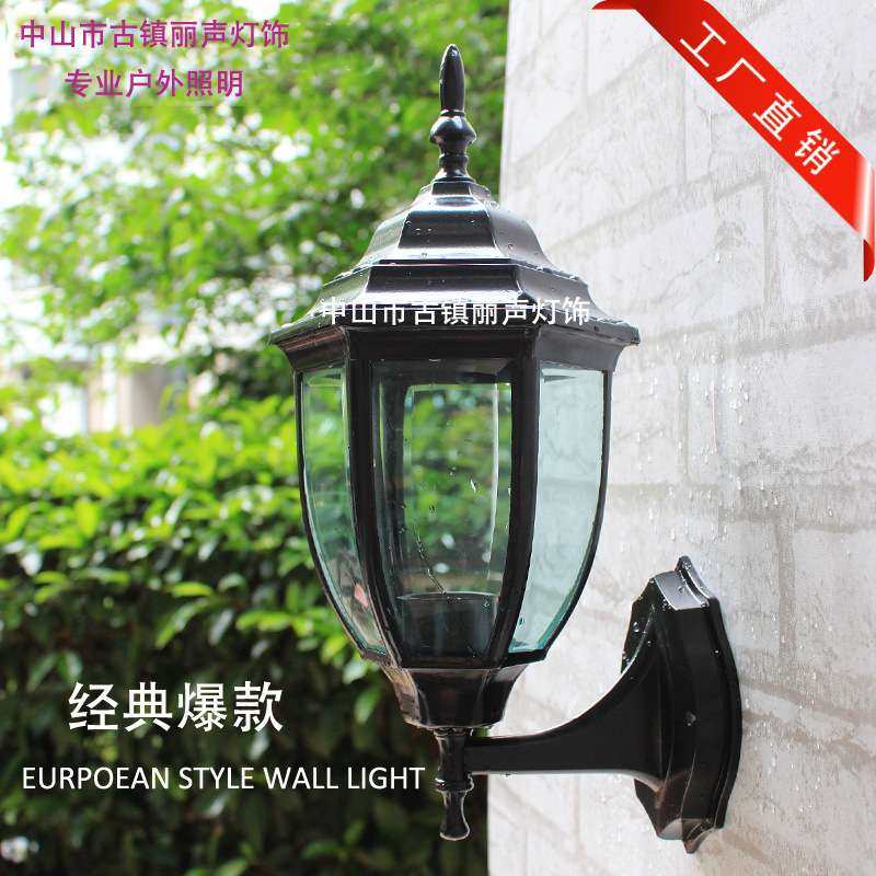 壁灯 美式过道户外欧式庭院花园灯客厅阳台灯防水外墙灯室外复古,鲜花速递/花卉仿真/绿植园艺,割草机/草坪机,淘宝优惠券,粉丝福利购,淘宝优惠卷