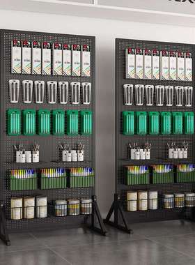 06YM落地洞洞板带轮子饰品袜子展览挂货架五金工具置物架收纳配件