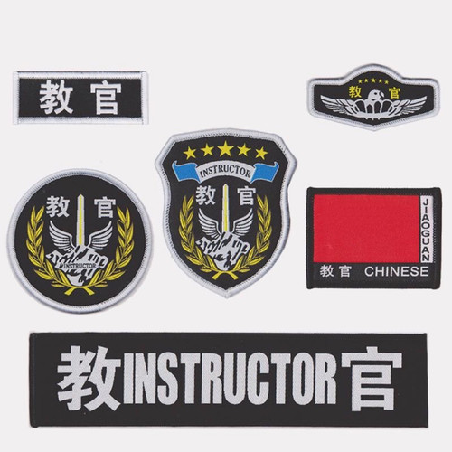 教官魔术贴标志六件套粘式袖章胸标胸牌胸条圆标instructor背贴
