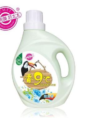 居美完美香9c洗衣液迷迭香CoCo鲜艳亮丽持久留香香氛家