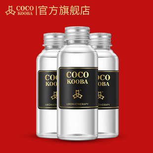 COCOKOOBA酒店无火香薰精油补充液卧室内香水持久空气清新