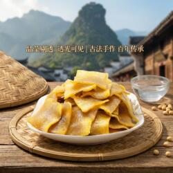 贵州特产江口梵之味豆腐干零添加纯手工制作休闲零食手撕散装熟食
