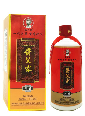 一代宗师之父李兴发酱香型