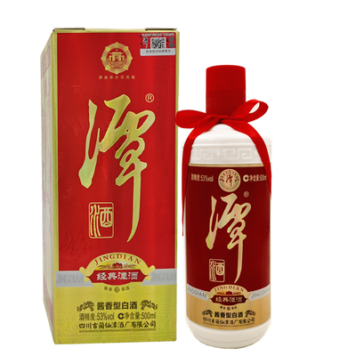 传统酱香潭酒酱香型53度500ml