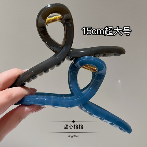 U型升级弹簧15cm超大抓夹