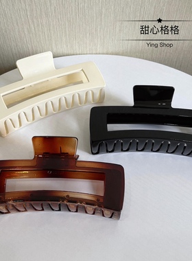 王者13cm大号抓夹～适合发量多高级感鲨鱼夹超大黑色夹子头饰发夹