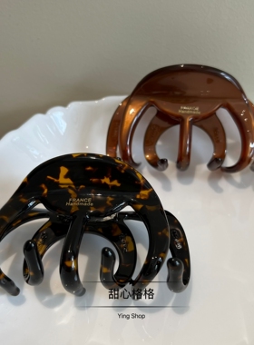 高品质！加厚醋酸板材南瓜抓夹