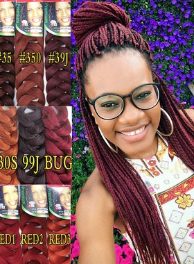 非洲假发女大辫子脏辫crochet hairexpression hair braids包邮