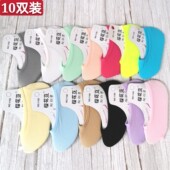 袜子女34夏天小号船袜女35纯棉小码 浅口隐形硅胶防滑不掉跟小脚袜
