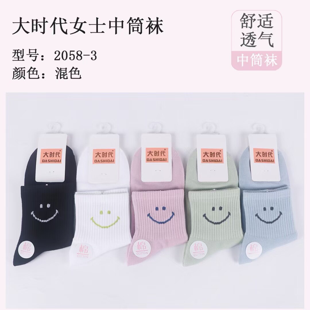 大时代女袜子秋冬中筒全棉四季棉袜透气运动袜防臭韩版休闲运动袜