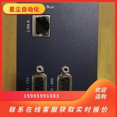 B&KVIBRO德国VC-6000通讯模块CI-620,询价下单