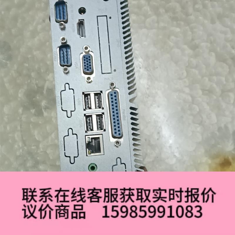 SOKON硕控SBOX-C8737-A机器人用工控机,成询价下单