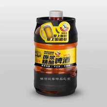 3L精酿啤酒桶PET食品级酒桶外卖带提手打包酒壶精酿外卖酒瓶