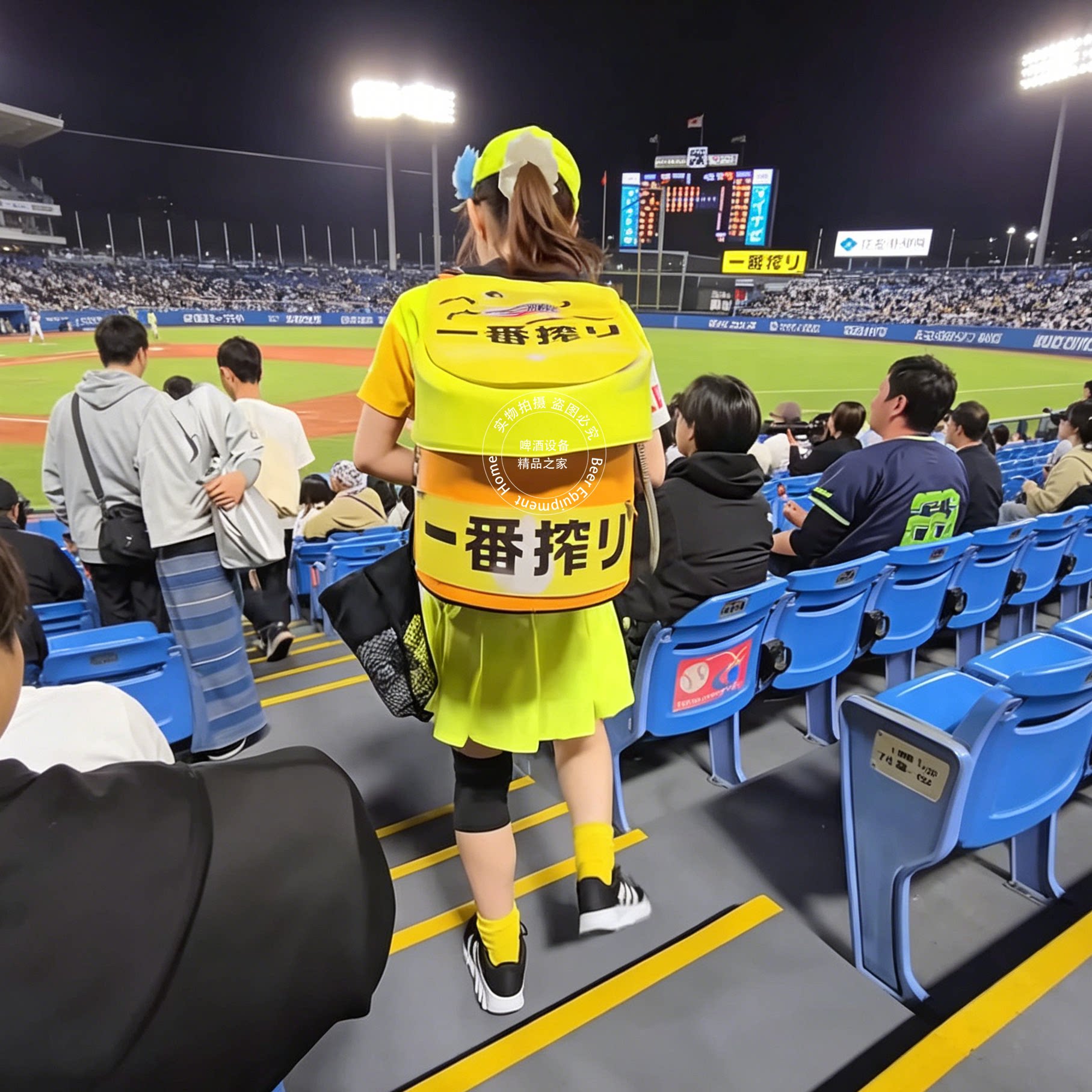 日本啤酒背包女孩同款背包打酒器体育活动展会促销会热卖啤酒背包