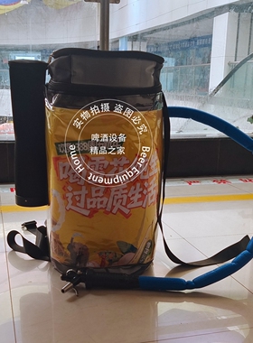 背包啤酒机可打气泡水冰茶啤酒饮料可乐带LED屏展会活动用打酒包