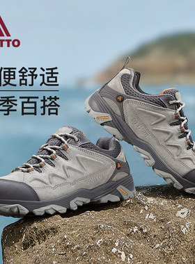 悍途登山鞋男鞋秋冬高帮防滑户外登山鞋女防水轻便透气防滑徒步鞋