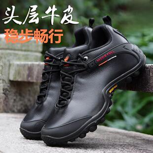 麦乐厚底户外徒步鞋高帮真皮登山鞋男女防水防滑鞋真皮越野爬山鞋