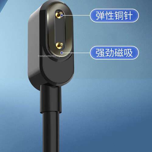 适用小天才z10充电线W2303AC充电器z10少年版/z10柯南版磁吸充电