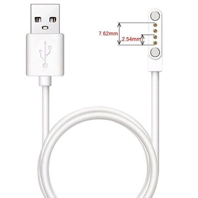 适用LOKMAT乐玛通 KW18 智能手表充电器USB数据线磁吸四针充电线