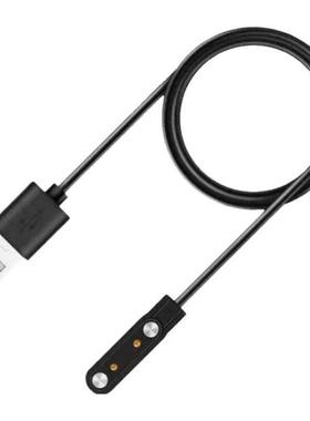 适用小天才酷盖X3/u002FX17/u002FX15儿童电话手表充电线