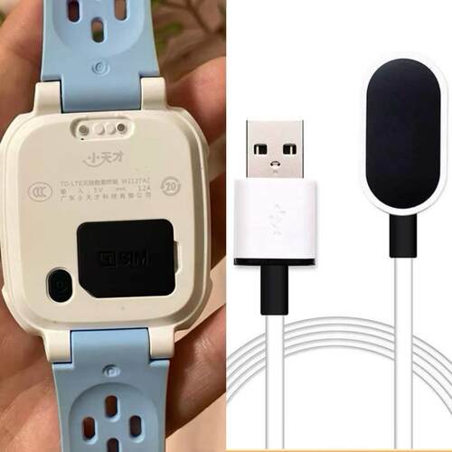 适用小天才W2127AC儿童电话手表充电器线小天才W2127AC磁吸数据线