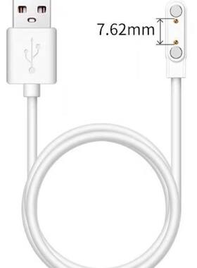 适用gionee金立YOGO13S儿童电话手表原装充电器线电源线USB数据线