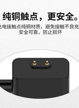适用小米Redmi2充电器小米