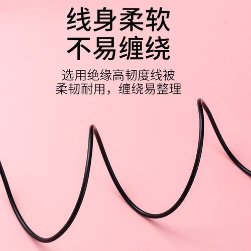 适用于小天才儿童手表Z9充电线磁吸式充电底座XTC-W2201AC充电