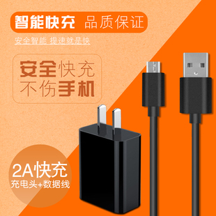 1000X蓝牙无线降噪耳机数据线充电器USB MDR 1000XM2 索尼WH