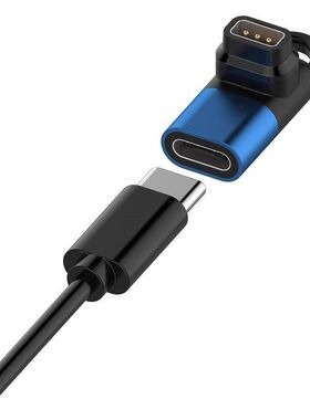 适用于高驰手表COROS PACE3转接头APEX 2pro充电器VERTIX2S充电线