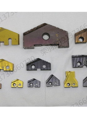 精品二手进口AMEC铲钻刀片深孔钻YG快速钻暴力钻皇冠钻可换钻头片