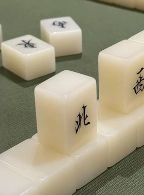 手搓新加波牌象牙黄仿玉石环保家用精品亚克力耐磨出口麻将牌雀圣