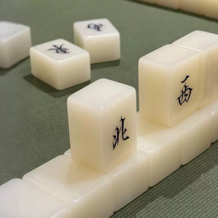 手搓新加波牌象牙黄仿玉石环保家用精品亚克力耐磨出口麻将牌雀圣