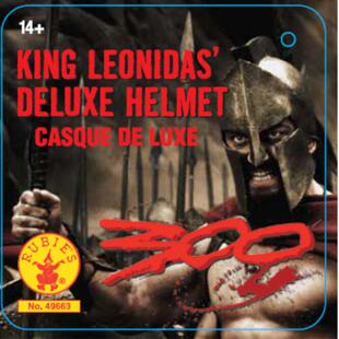 古希腊斯巴达国王列奥尼达软胶头盔 King Leonidas Helmet