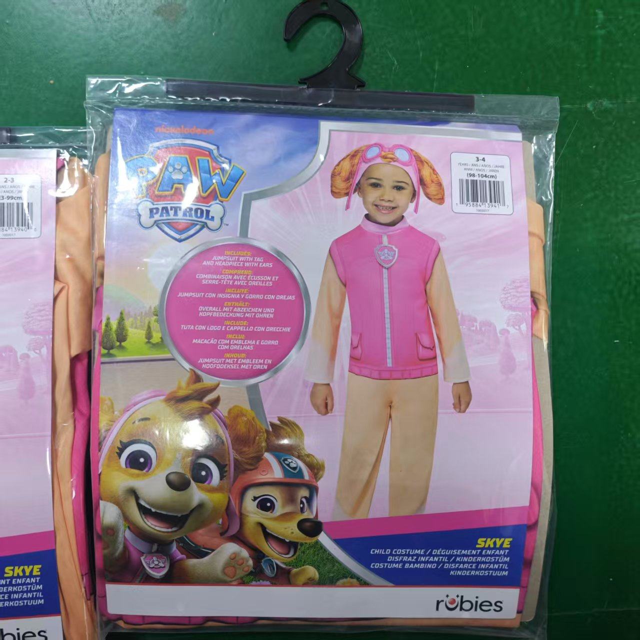 儿童新款汪汪队天天帽子版Skye