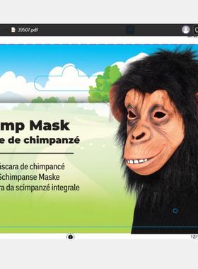 成人黑猩猩软胶带毛发头套 Chimp Mask