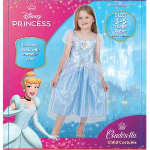 #公主裙 灰姑娘短袖网纱裙 表演服 Cinderella 无闪粉款