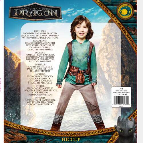 驯龙HICCUP小嗝嗝齐码