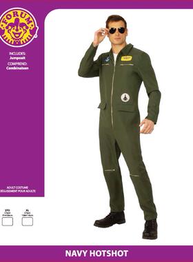 #成人飞行员  Navy Hotshot