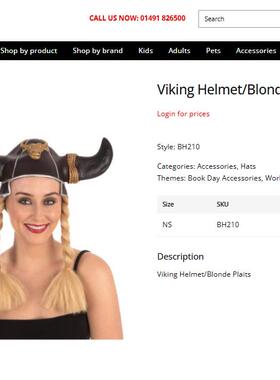 #成人女士软胶维京人头盔 带辫子 Viking Helmet/Blonde Plait