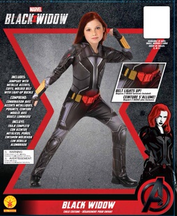 儿童黑寡妇套装３款  豪华闪光腰带 Black Widow