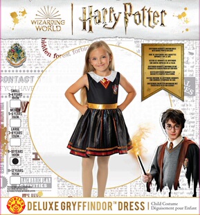 格兰芬多学院裙 Gryffindor Harry Potter赫敏HERMIONE 哈利波特