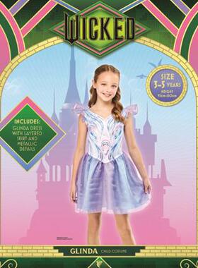 魔法坏女巫2 女童新款  好女巫格林达Glinda服装