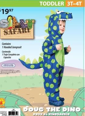 幼儿款小恐龙 Doug the Dino