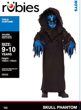 #儿童骷髅幽灵 SKULL Phantom 9-10岁