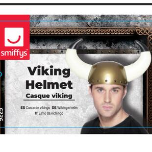 #成人维京头盔2款 客人不同，设计不同 Adult Viking Helmet