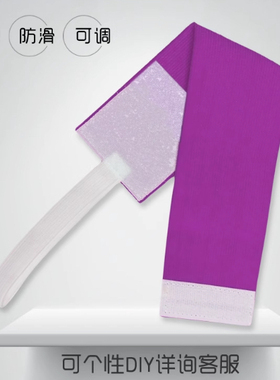 袖标定做 印制 logo 定制反光袖章空白队长袖标纯色弹力带魔术贴